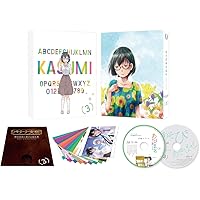 あそびあそばせ 3 [Blu-ray]