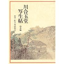 71sKmsacTfL._AC_UL210_SR210,