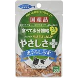 Amazon 銀のスプーン 三ツ星グルメ お魚レシピ 240g 銀のスプーン ドライ 通販