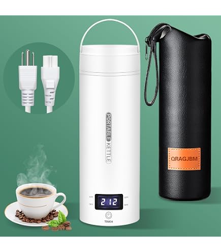 Amazon | 旅行用電気ケトル ポータブルミニケトル、4つの温度設定の