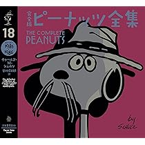 ピーナッツページ Champion C/N Sweat - 011A PEANUTS FRAGMENTS – V.A. TOKYO