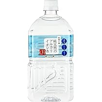 城MJ20555　送料無料　即購入可能　スピード発送　アルカリイオン水生成器 71sLHzMRKYS._AC_UL210_SR210,