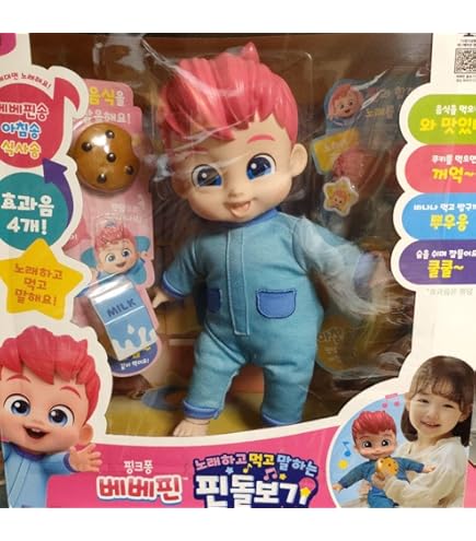 Amazon.co.jp: 昭和レトロ ファースト社 アライグマ べべちゃん