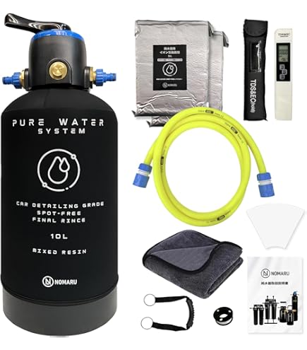 Amazon | AKM 純水器 洗車用 切替式 水道水 純水 10L容量 真鍮制ネジ