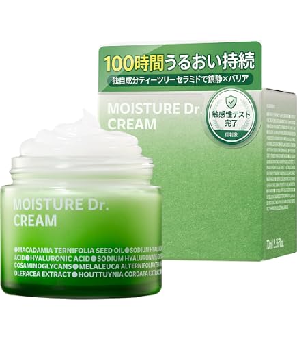 Amazon | SERMENT セルマン プレステージ P.A.P クリーム 50ml