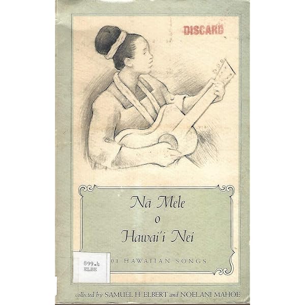 Amazon | The Echo of Our Song: Chants and Poems of the Hawaiians