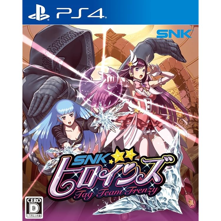 Amazon.co.jp: SNKヒロインズ Tag Team Frenzy - Switch : ゲーム