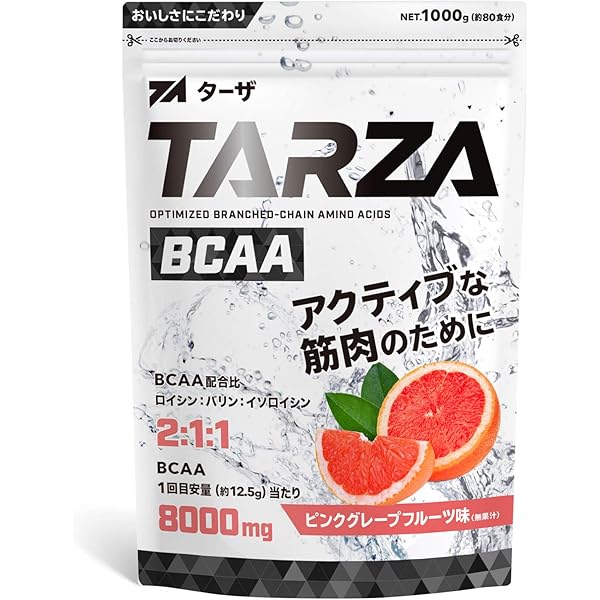 Amazon | TARZA（ターザ） BCAA 8000mg アミノ酸 クエン酸