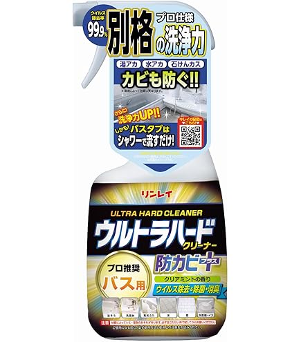 フローマジック 伸縮式クリーナー LIFELEX 伸縮タイプ粘着クリーナー KY21－6070(伸縮