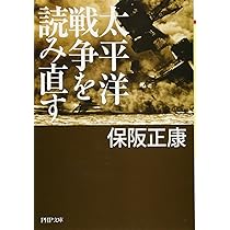 太平洋文庫 まとめ売り 2025年最新】Yahoo!オークション -太平洋文庫 漫画の中古品