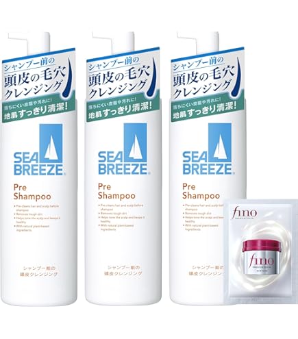 Amazon | 2点セット Pure Natural(ピュアナチュラル) 頭皮すっきり