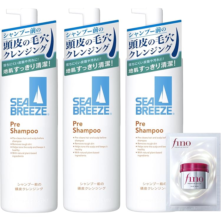 Amazon | 【ファイントゥデイ資生堂】シーブリーズ シャンプー 前の