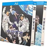 Amazon.co.jp: 宇宙兄弟 Blu-ray スペシャル・エディション : 小栗旬