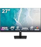 Amazon.co.jp: JAPANNEXT 27インチ モニター WQHD 2560x1440解像度 IPS