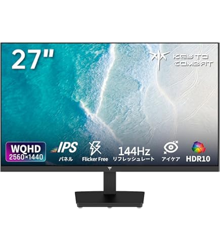 即購入ok ORION D322FWG Amazon.co.jp: D322FWG O 32型 ゲーミングモニター 165Hz : パソコン