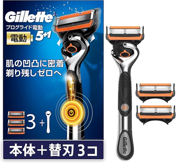 Gillette ジレット 髭剃り 電動 本体 替刃 3個 カミソリ 剃刀 メンズ 肌に優しい プログライド 【Amazon.co.jp限定】 - 1