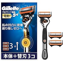 Amazon.co.jp: ジレット プログライド 電動タイプ 替刃 4コ 5枚