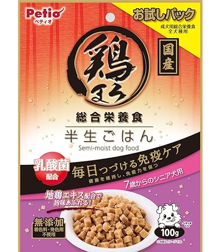 Amazon.co.jp: DHC 犬用 国産生肉使用の贅沢ごはん やわらかタイプ