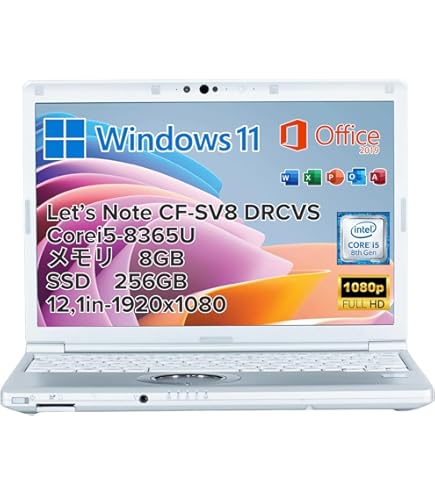 Amazon.co.jp: CF-SV8RDCVS Let's note SV8 : パソコン・周辺機器