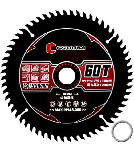 Amazon | 藤田丸鋸工業 四ツ目印 造作・一般木材用 チップソー