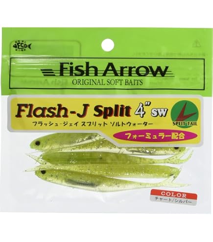 Amazon.co.jp: Fish Arrow(フィッシュアロー) ワーム フラッシュJ