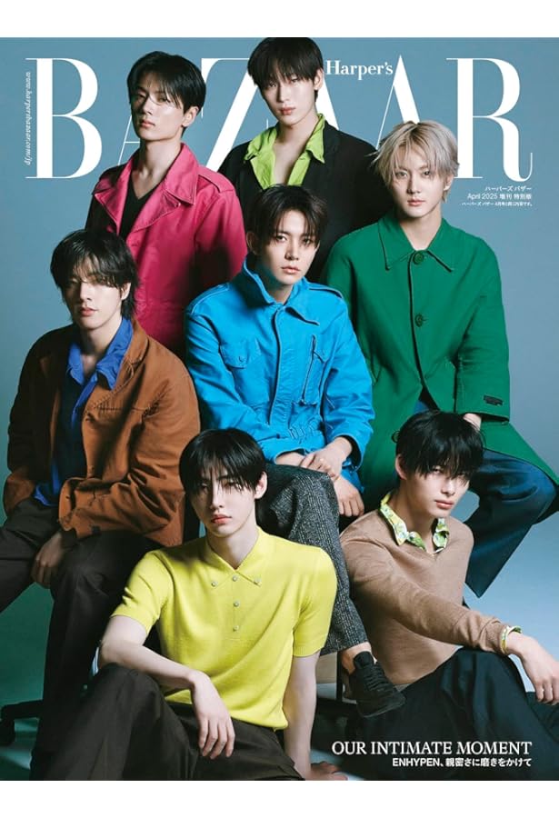 25ans 2024年11月号増刊 ENHYPEN JAKE＆SUNGHOON特別版 | ハースト婦人