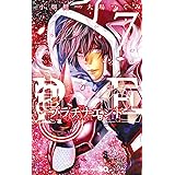 プラチナエンド 6 ジャンプコミックス 小畑 健 大場 つぐみ 本 通販 Amazon