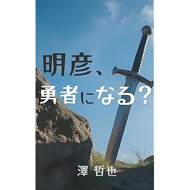 SF・ファンタジー・ホラー 07 SF・ファンタジー・ホラー 07 SF・ホラー・ファンタジー新刊情報