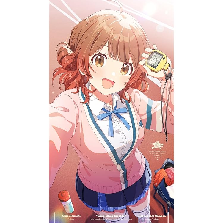 Amazon.co.jp: 【Amazon.co.jp限定】十王星南 1st Single