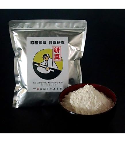 Amazon｜麺切庖丁 切れ者 A-1012 30cm｜麺切り包丁 オンライン通販