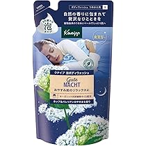 Amazon | クナイプ(Kneipp) クナイプ グーテナハトボディクリーム