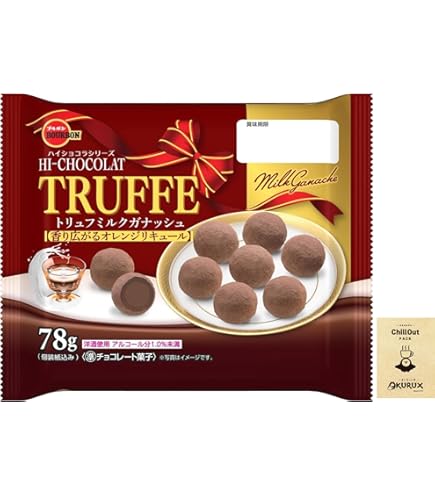 Amazon | ブルボン トリュフミルクガナッシュ 78g（個装紙込み） 12コ