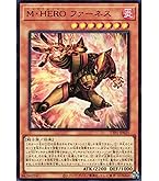 遊戯王　HERO　デッキ　フレイムシュート　ボルテックサンダー　[03947] 遊戯王 HERO デッキ フレイムシュート ボルテックサンダー