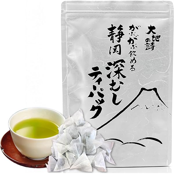 Amazon | お茶 パック 緑茶 ティーバッグ まかない 2.5g×100包 大容量