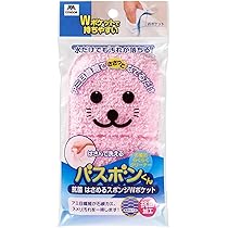 Amazon｜山崎産業(Yamazaki Sangyo) お風呂掃除 スポンジ ブラシ