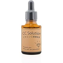 Ajnエッセンス100mL 美容液 保湿型ビタミンC誘導体 ヒルコス Ajn