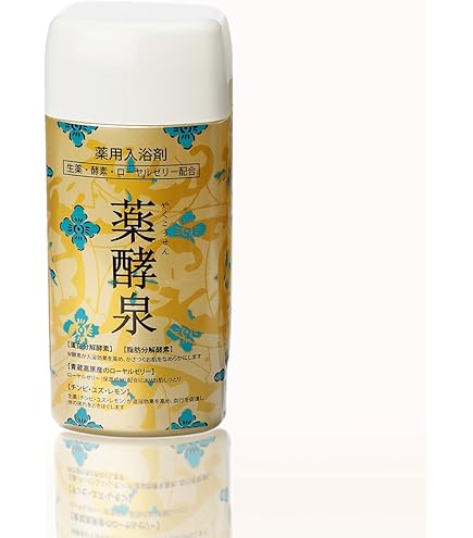 薬酵泉　薬用入浴剤　３本セット Amazon | 薬酵泉 やくこうせん 薬用入浴剤 (医薬部外品) 600g 3本