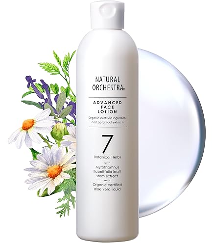 Amazon | LUARA ルアラ チズローション 300ml 美容家 佐伯チズ監修 お