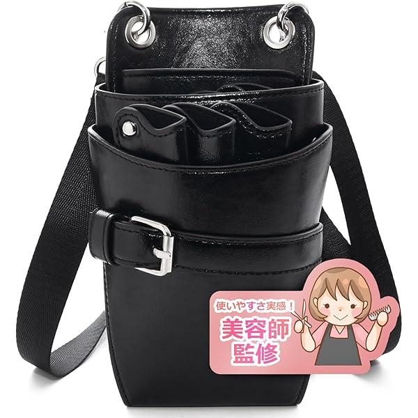 シザーケース　美容師　理容師　トリマー　美容関係　本革 楽天市場】シザーケース 本革 シザーケース トリマー シザー