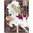 アニメ「贄姫と獣の王」Blu-ray第3巻(特典なし) [Blu-ray]