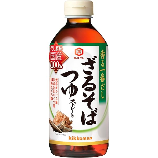 ざるそばさん専用！ クーポン対象 9/22 10:59迄／ 公長斎小菅 足つきざる S 19cm 竹