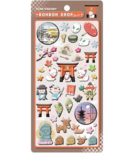 Amazon.co.jp: 和柄・ボンボンドロップシール 舞妓さん 94475 : 文房具