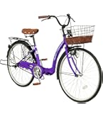 Amazon | 21Technology 折りたたみママチャリ (26インチ) 自転車