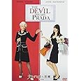 プラダを着た悪魔(特別編) [DVD]