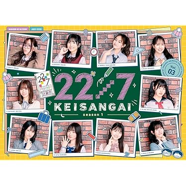 Amazon.co.jp 最新リリース: お笑い・バラエティ の新着ランキングです。