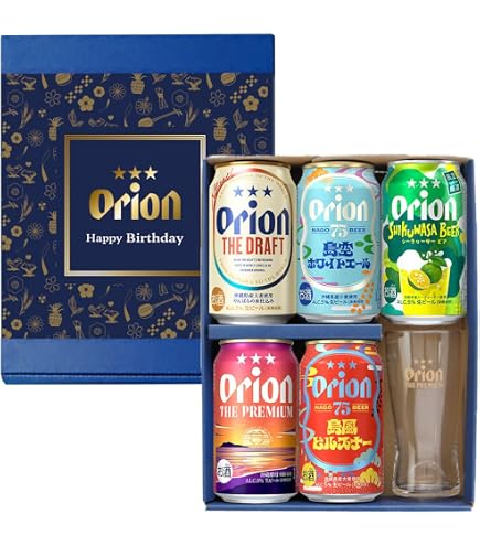 Amazon.co.jp: 【ビールサーバー&グラス付】ザ・プレミアム・モルツ