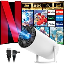 Amazon.co.jp: JOWLURK プロジェクター 家庭用 小型【8月新登場