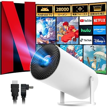 【新品未開封】ホームプロジェクター English Tab Cast付き 新品未開封】ホームプロジェクター English Tab Cast付き