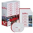 ULTRAMAN ARCHIVES ウルトラマン MovieNEX [Blu-ray]