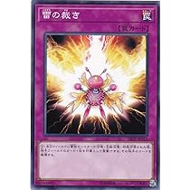 71sPP3PVq7L._AC_UL210_SR210,